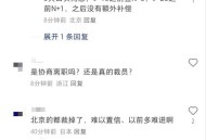 IBM宣布裁员计划,ibm宣布裁员计划怎么写