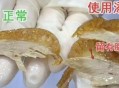 烤鸭为何20多元一只,市场上很多烤鸭20元一只，为啥会这么便宜？