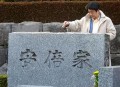 男孩枪杀亲人判100年,安倍晋三的袭击者会被判死刑吗？