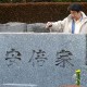 男孩枪杀亲人判100年,安倍晋三的袭击者会被判死刑吗？