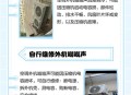 台风天高楼外修空调,台风天气可以开小空调吗？