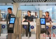 海南出入境破200万,海口美兰机场端午小长假三天出入境11571人, 你怎么看？