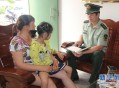 家长不在家娃被抽血,派出所办户口都要采血吗？