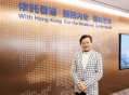 国际调解院在港成立,国际调解院在港成立于哪一年