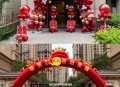 8场婚礼共用一个拱门,婚庆拱门是什么意思？