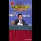 中国人均预期79岁,77分和79分绩点一样吗？