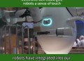震惊!机器人有触觉了,震惊!机器人有触觉了吗