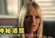 2岁女童家门口消失,男子因停车位与保安冲突家门口暴毙，物业：保安失踪，你怎么看待此事？