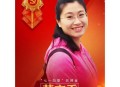 安徽师大给学生发钱,贫困户一人每月补助什么时候下？