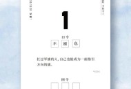 2025最后一个周五,2025年闰哪个月？