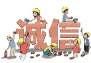 拒绝年会表演被开除,学历造假已干15年会被开除吗？