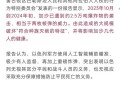 以色列决定占领加沙,以色列为什么会放弃对加沙的军事占领？