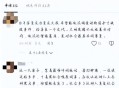 围殴肇事者均被保释,围殴肇事者均被保释吗