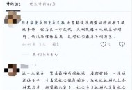 围殴肇事者均被保释,围殴肇事者均被保释吗