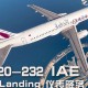 一半空客A320停飞,国内空客a320机型是否停飞？