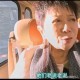 向太透露李连杰病情,向太是李连杰什么人？