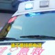 带儿子出车双双遇难,120救护车三小时不到有责任吗？