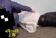 8岁娃掉入站台缝隙,小孩掉进站台缝隙