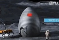 美国将建月球基地,中国如何建立月球基地？