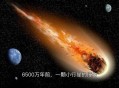 我们为何撞击小行星,我们为何撞击小行星呢