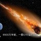 我们为何撞击小行星,我们为何撞击小行星呢