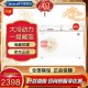 老太每天清爱心冰柜,京东冰柜能换冰箱吗？