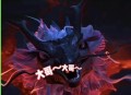 中国发现百万年龙人,海神龙是百万年魂兽吗？