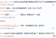 乘电梯被狗扑咬出血,2岁娃等电梯时遭邻居3只狗迎面扑咬出血，事发8天后狗主人不露面不道歉，你怎么看？