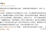 被传去世的歌手复活,我是歌手第一季复活赛谁复活了？