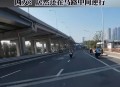 隧道遇逆行摩托车,汽车右转与逆行摩托车相撞怎么划分责任？