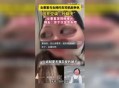 嫌网约车臭开窗被骂,嫌网约车臭开窗被骂怎么投诉