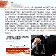 获刑被开除仍缴社保,坐牢单位没开除单位交了社保算不？