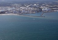 日本再次筹建核电站,日本为什么要发明核电站？