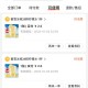 蜜雪冰城柠檬水断货,蜜雪冰城的柠檬水为什么这么便宜