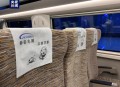 小孩高铁上静音打架,高铁静音车厢贵一点吗？