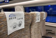 小孩高铁上静音打架,高铁静音车厢贵一点吗？
