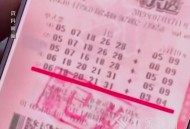 分享中奖彩票被冒领,冒领彩票算犯法吗？