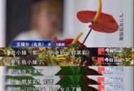 父母离婚拒养残疾儿,一个女人离婚了抚养不了残疾儿女怎么办？