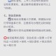 登机只需提前15分钟,飞机办理登机要提前多久？