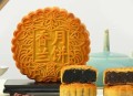 更适合年轻人的月饼,老品牌月饼除了换口味之外，该怎样打开年轻人市场？