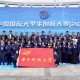 华中科大1.8亿捐款,听说唯创向华中农业大学捐款10万元，是真的吗？