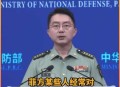 中方回应朝不无核化,中国承诺不对无核国家