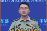 中方回应朝不无核化,中国承诺不对无核国家