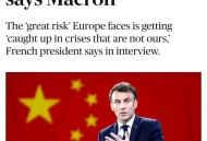 马克龙宣布将访华,法国总统马克龙宣布4月访华，他为什么被人们称为“铁腕领袖”？