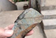 四川最大金矿来了,四川金矿分布地？