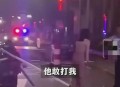 女子醉驾撞死3人,女子醉驾撞死3人视频