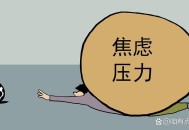 爱吃蛋自证后掉粉,众人皆醉我独醒的人是什么心态？