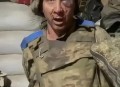 用手榴弹炸使馆被捕,手榴弹炸人