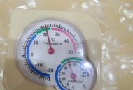 暖气开始热了,一般供暖几天后开始热？