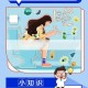 千万建10个厕所被查,上厕所千万别带手机！为什么呢？